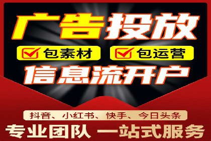 案例解析：SEO与SEM优化助力中小企业发展