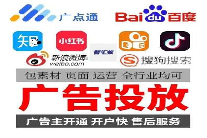 竞价账户如何开户：从理论到实践的成功案例